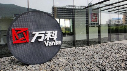 萬科新股權架構背后的“地鐵+物業”二次開發模式