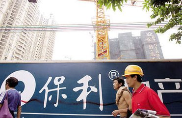 商業工業地產項目開發建設策略制定