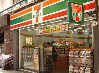 日媒稱日系便利店在華受追捧 紛紛制定擴展計劃