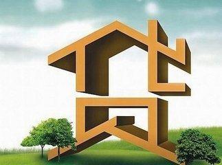 房地產(chǎn)貸款增速上升 個人住房貸款增速高達25.5%