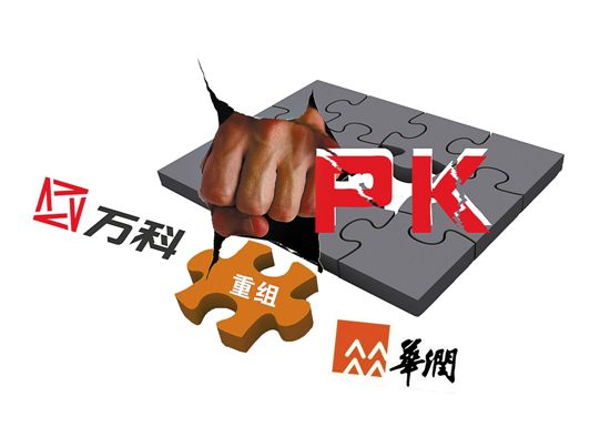萬科控股權(quán)之爭(zhēng)背后：折射我國房地產(chǎn)行業(yè)大變局