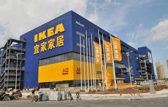 宜家中國召回：中國商品本身無問題 為喚起危險認知