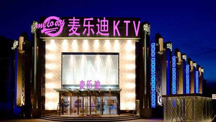 中關村的麥樂迪關了 創(chuàng)業(yè)大街的咖啡還能再熱嗎？