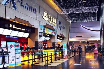 深度解析：為什么萬達院線突然中止并購傳奇影業？