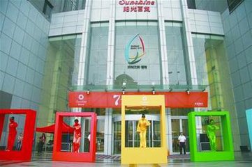 百貨店頻頻關閉 “元兇”到底是誰
