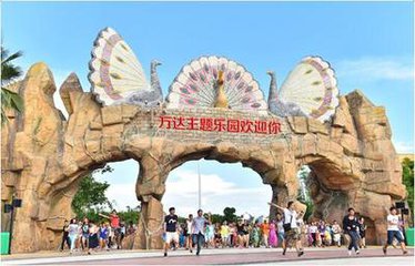 中國將迎主題樂園開發(fā)熱 4家已躋身全球十大
