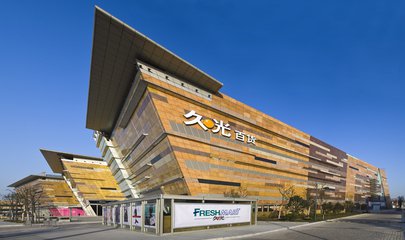 大連久光百貨回應(yīng)閉店傳聞：部分樓層關(guān)閉待調(diào)整