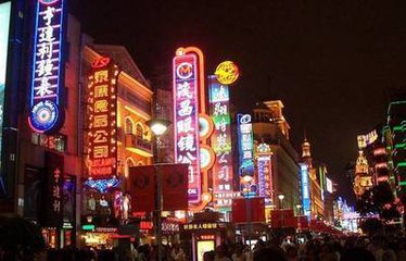 上海南京西路商圈銷售為何逆勢兩位數增長？