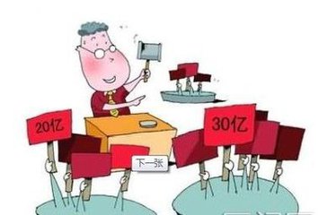 8月成史上最熱“地王月” 各房企高價拿地錢從哪來？