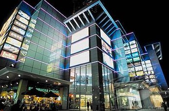 上海中信泰富廣場要變韓國樂天百貨？回應：招牌不會換