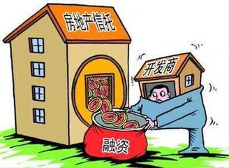房地產(chǎn)高杠桿之謎：45%來自銀行貸款 直接融資迅速上升