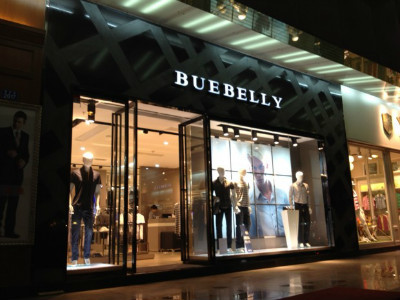 外媒報道稱：Burberry拒絕Coach的并購方案