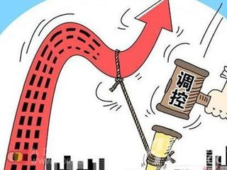 2016房地產(chǎn)調(diào)控反思：政策輪回突顯制度的缺失