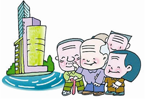 國務院發文部署養老服務業發展
