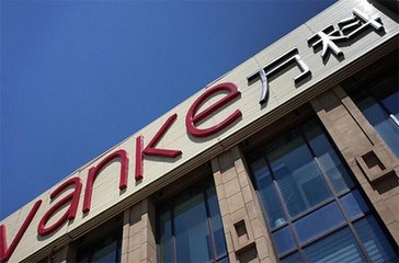 萬科千億秘密的背后：股權之爭下的房企“一哥”角逐