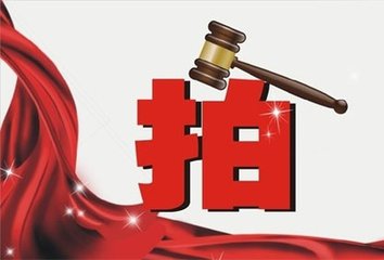 土地市場強力降溫 2017年“地王”現(xiàn)象將受到遏制