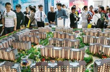 新年樓市成交量下降 2017年房價預測將穩中有降