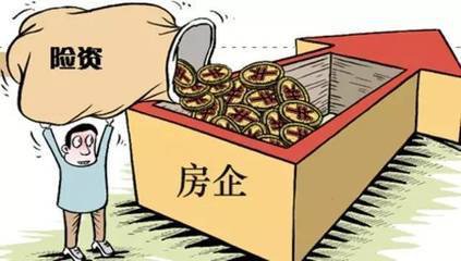險資青睞商業地產投資 “地主”躁動布局注重協同效應