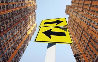 房地產2017年預測：房貸或呈收緊趨勢 房價趨穩或略降