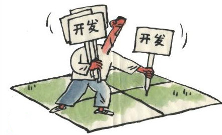 2030年國(guó)土開發(fā)強(qiáng)度不超4.62% 開發(fā)商去哪開辟新戰(zhàn)場(chǎng)？