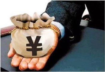 解碼房地產(chǎn)央企融資鏈條：銀行“成本價由”貸款支撐