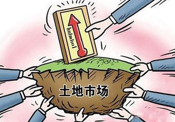 房企高溢價拿地勢頭未減 資金結(jié)構(gòu)調(diào)整迫在眉睫！