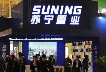 從蘇寧置業大數據看其今年情人節如何“制造浪漫”