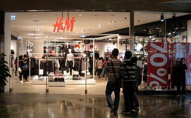 H&M等快時尚巨頭業績低迷 由昔日“左右互搏”造成？