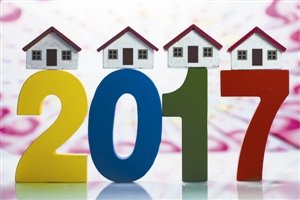 2017樓市：明星城市房價微跌 三四線接漲價接力棒