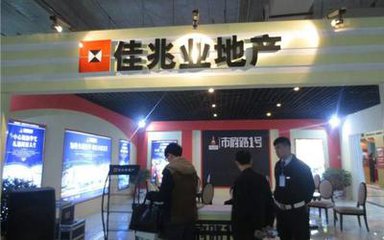 從瀕臨破產到不差錢 佳兆業郭英成是怎么做到的