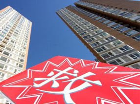 人民日報：房價降了，政府就得出手“救市”嗎？
