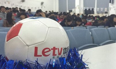 萬(wàn)達(dá)集團(tuán)全面退出樂視體育 馬云已減持大部分股份