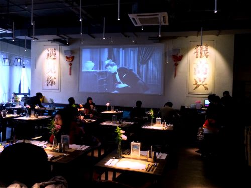 “很高興遇見你”停業背后，明星涉足餐飲沒想象那么美