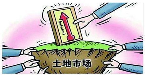 熱點城市土地市場仍火爆 房企拿地有“底氣”