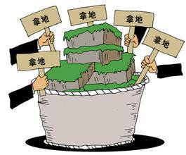 一季度房企拿地3782萬平方米 土地成交價款1359億元