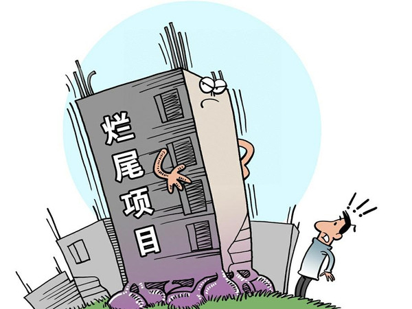 深圳“爛尾樓”之惑：究竟是金子還是燙手山芋？