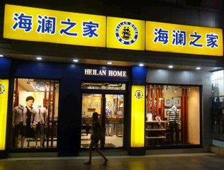 海瀾之家零售商業模式分析：四種要素重構增強競爭力