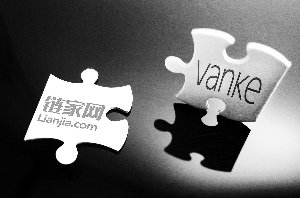 一年引入116億元 為何這些大佬們找上鏈家？