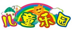誰說兒童樂園千篇一律？你該來體驗環(huán)球主題樂寶王國