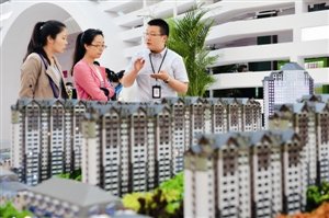 2016年112家房企平均凈利潤率8.2% 增收不增利