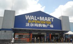 遭遇關店潮 沃爾瑪兩個月關了11家店