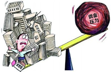 2016年上市房企負(fù)債總額同比增26% 行業(yè)分化加速整合