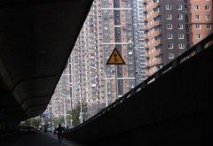 外媒看中國樓市調控：一二線和三四線城市房價分化加劇