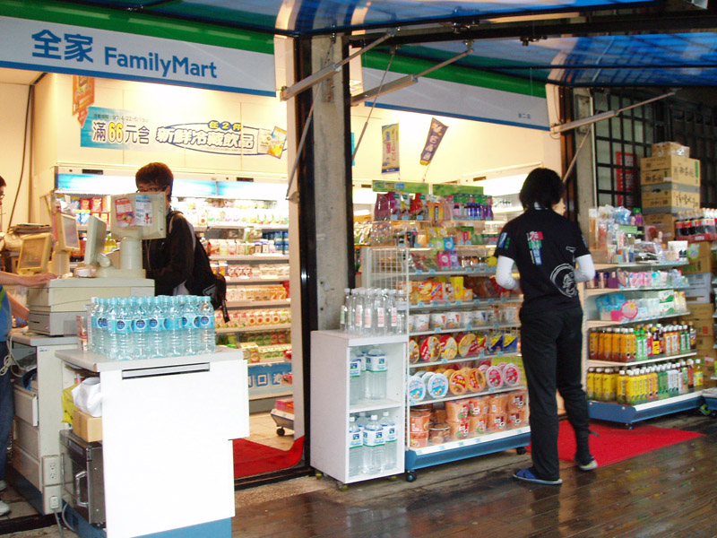 全家劍指7-Eleven 北京便利店將起“腥風血雨”？