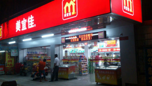薄冰上的狂舞：便利店行業(yè)上演“圈地運動”