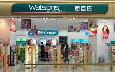 美妝電商沖擊 供應鏈僵硬成屈臣氏衰落主因