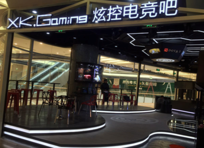 手游瘋狂的背后：電競體驗館成購物中心新選擇