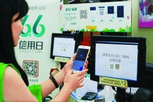 風(fēng)頭正猛 無人便利店是新技術(shù)試驗(yàn)場(chǎng)還是燒錢游戲？