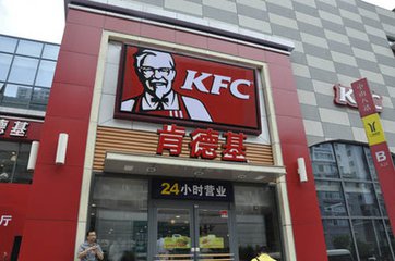 30歲的肯德基中國變年輕：賣小龍蝦、自助點餐還能點歌