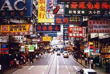 62%受訪零售商擬明年在香港開新店 香港零售業回暖了？
